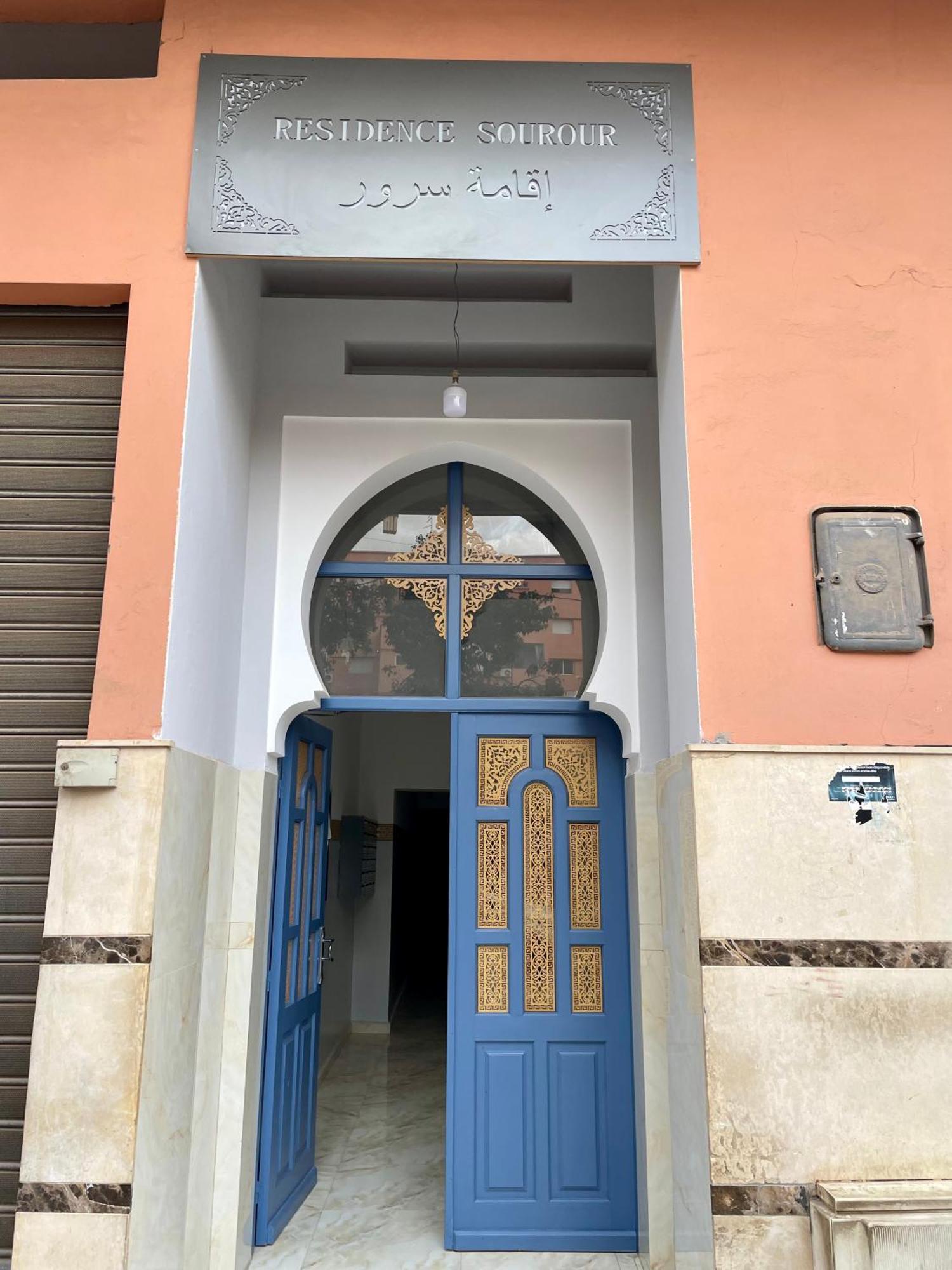 Au Riad Des Deux Patios - Marrakech Marrakesch Exterior foto